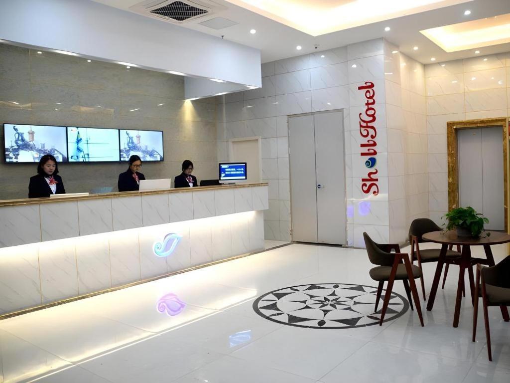 Shell Nanchang Xueyuan Road Qingshanhu Avenue Subway Exterior foto
