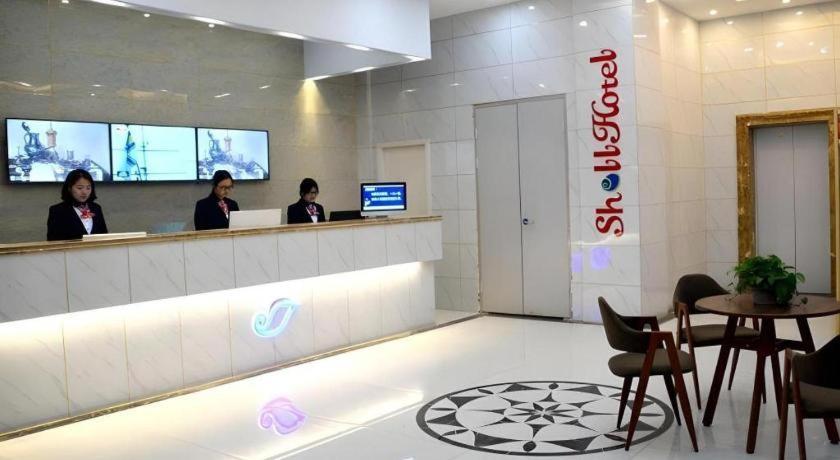 Shell Nanchang Xueyuan Road Qingshanhu Avenue Subway Exterior foto