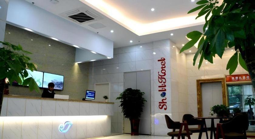 Shell Nanchang Xueyuan Road Qingshanhu Avenue Subway Exterior foto